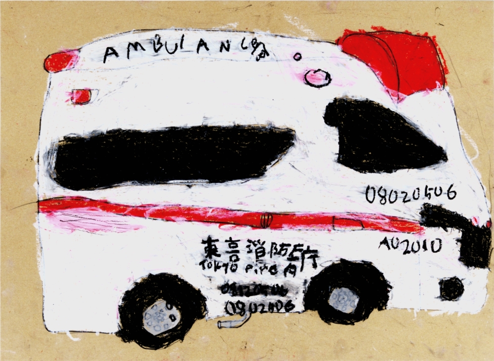 入選　イケノウチサキさんの作品