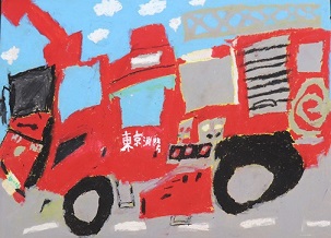 ３年　ほんだ　きいち