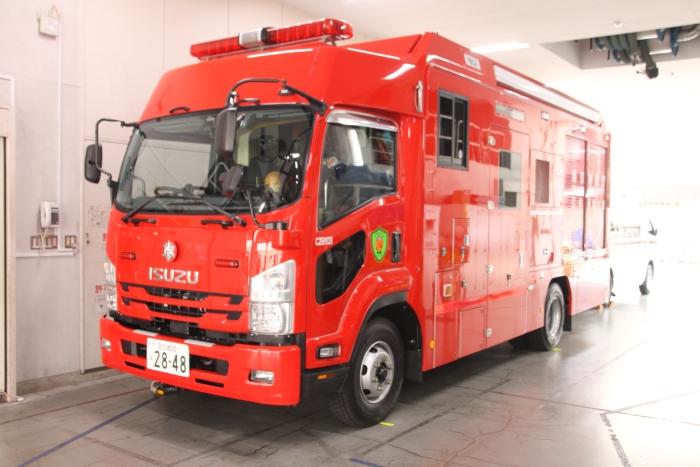 特殊災害対策車