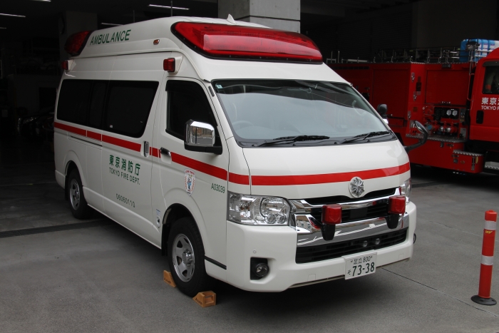 救急車