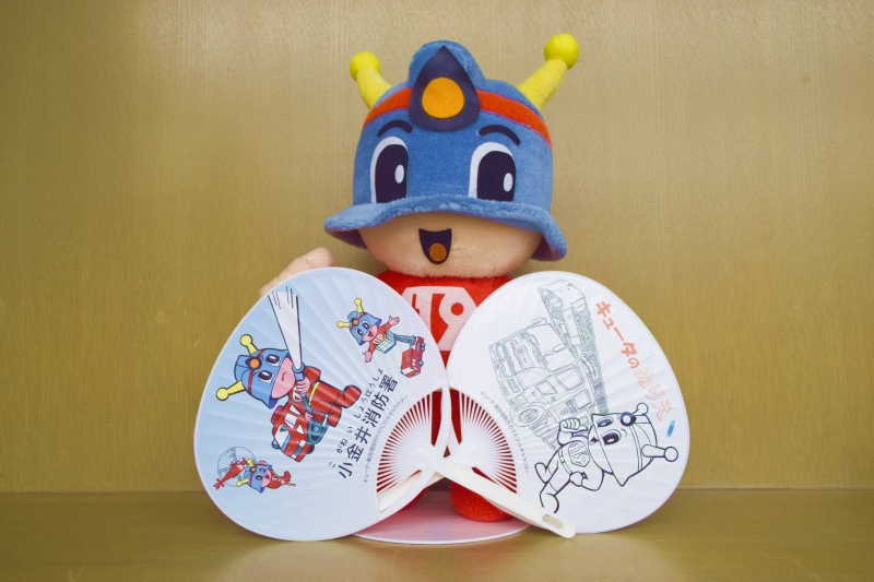 子ども用