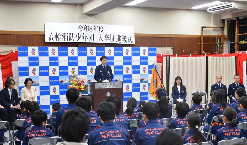入卒団進級式
