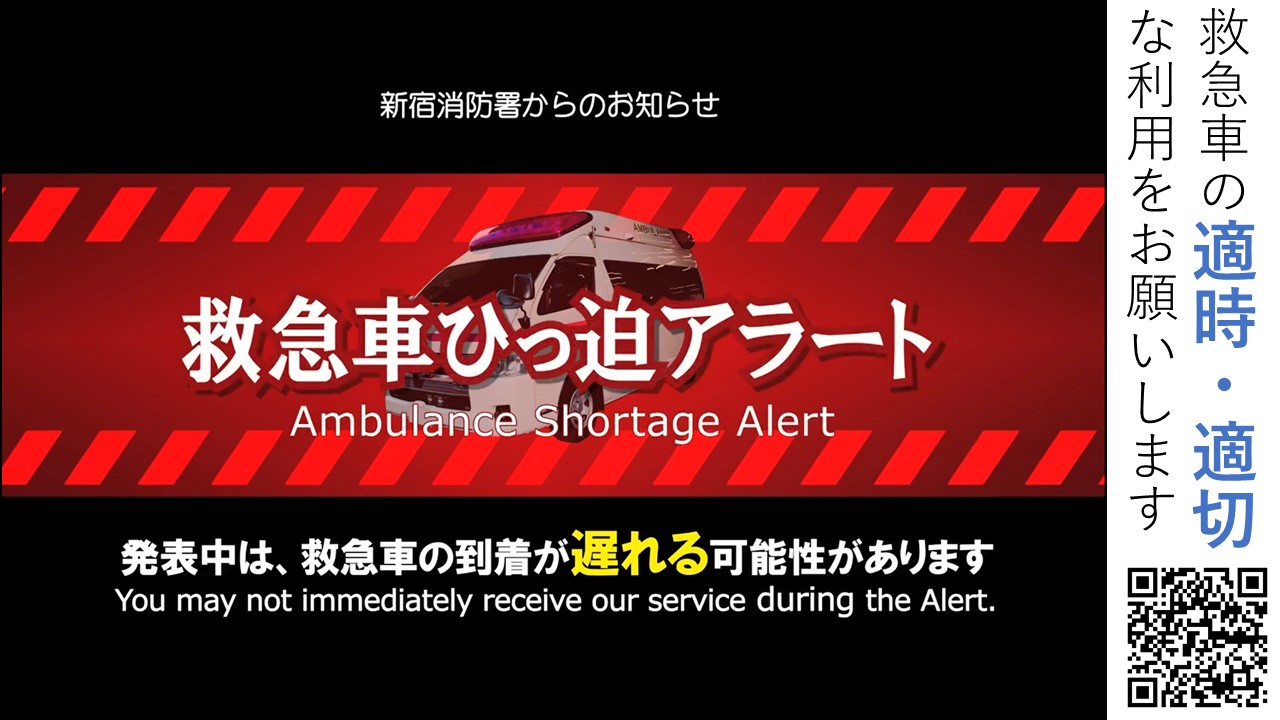 メインビジュアル画像：ひっぱく