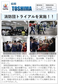 （File：263KB）
