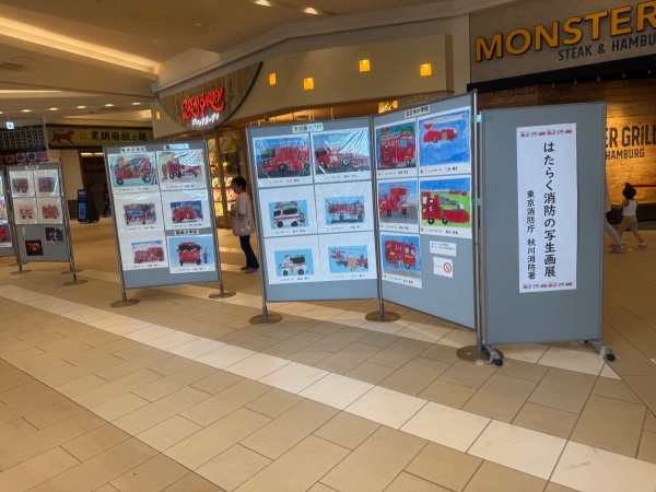 令和７年展覧会写真１