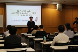 ４月講習会　写真