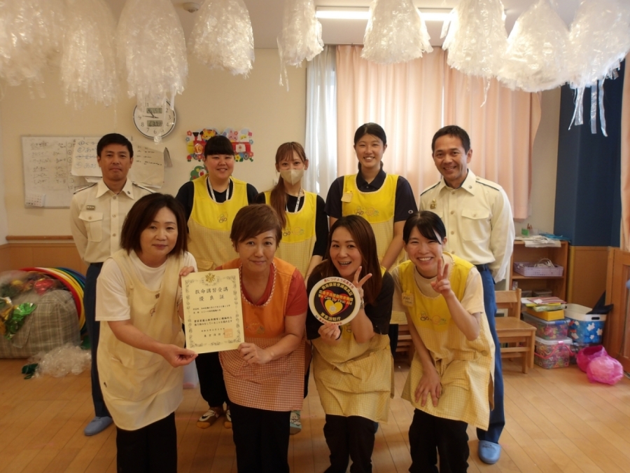 にじいろ保育園鵜の木