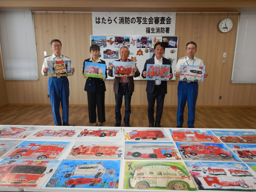 「第７５回はたらく消防の写生会」審査会を実施しました！