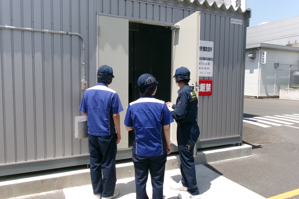 大規模事業所立入検査の実施