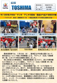 （File：323KB）