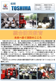 （File：265KB）
