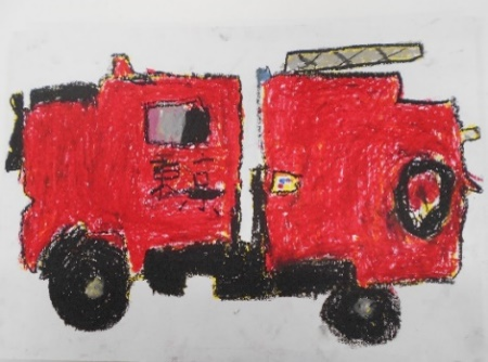 消防車の絵　東六郷小　ありがゆずは