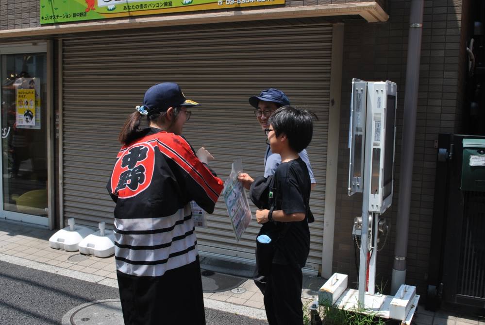 配布活動
