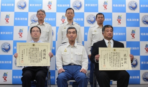 集合