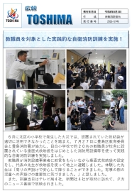 （File：256KB）