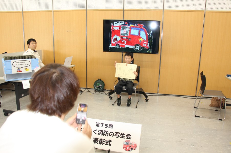 表彰式２