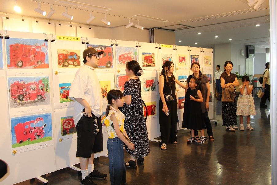 展示会