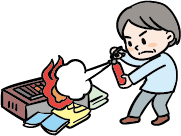 消火器による消火活動