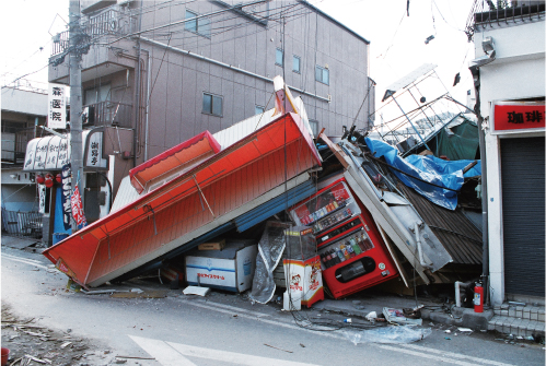 地震で被災した街