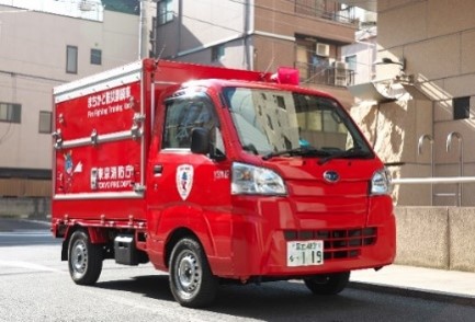 まちかど防災訓練車