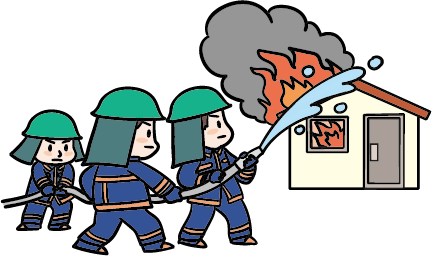 消火活動のようす