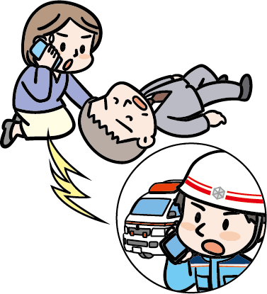 救急隊員からアドバイスのイメージ