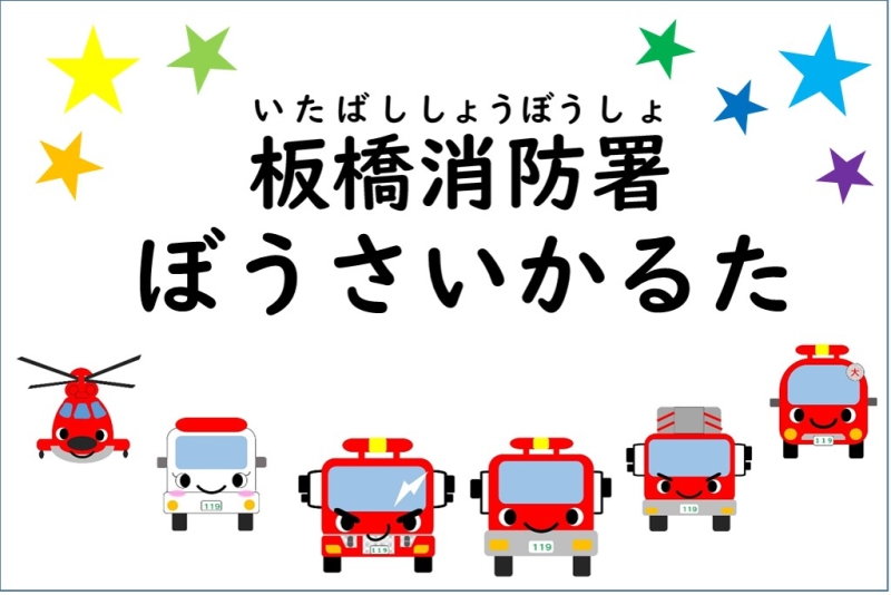 図