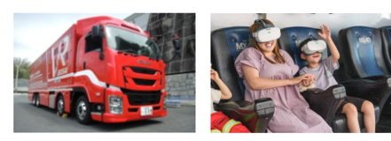 VR防災体験車