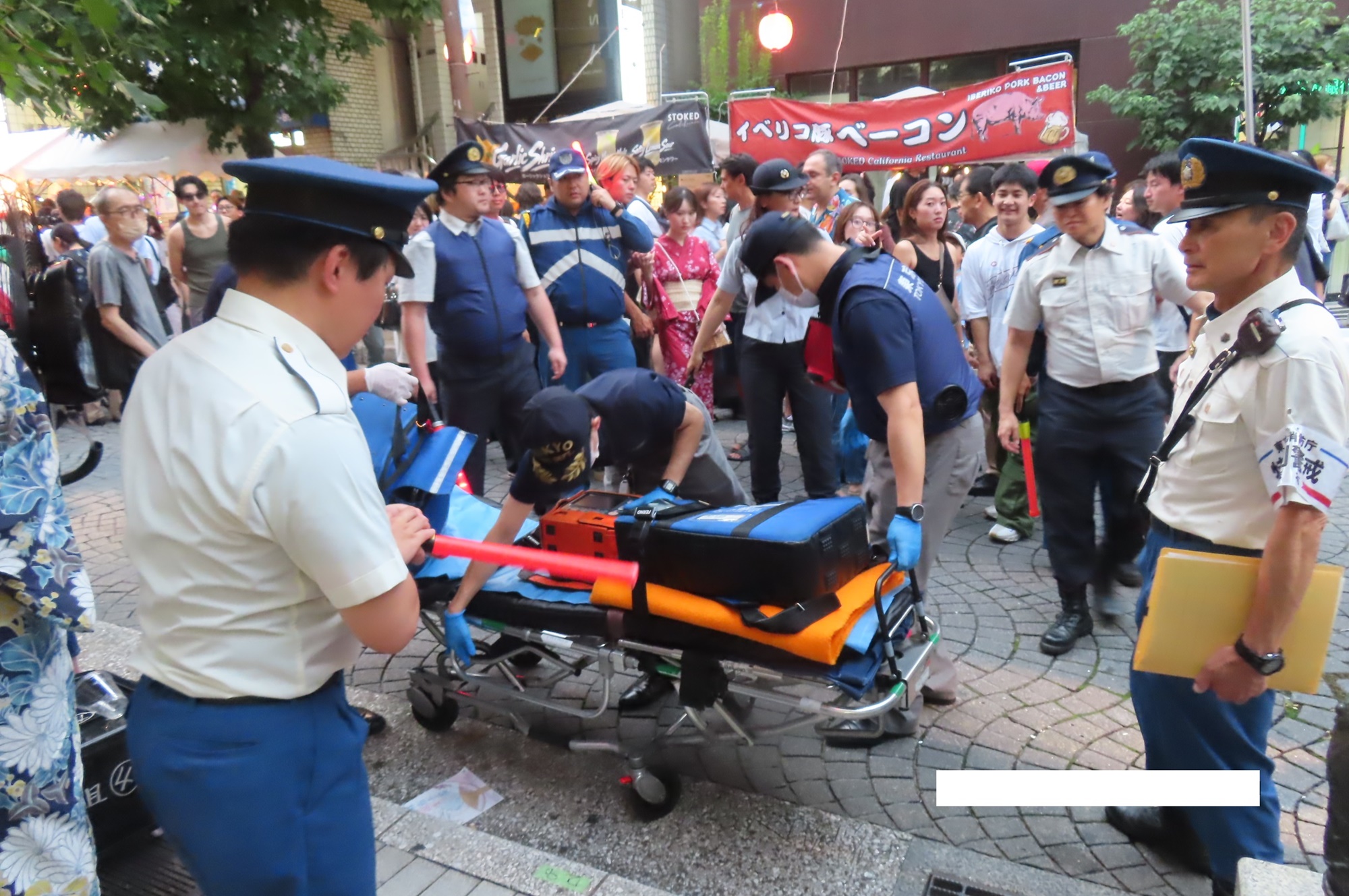 警戒所