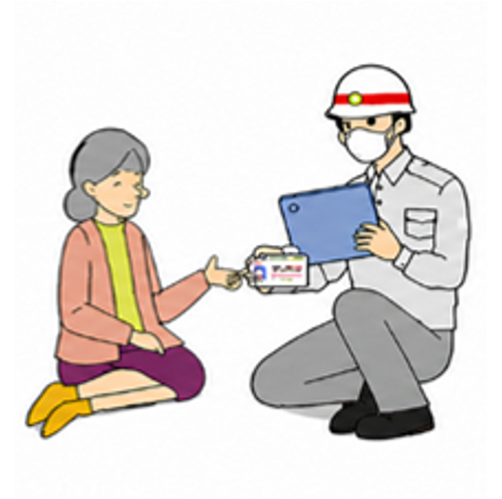 ②マイナ保険証を読み取る。