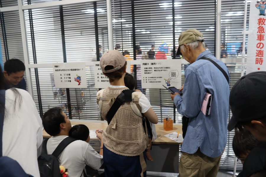 救急防災フェア③