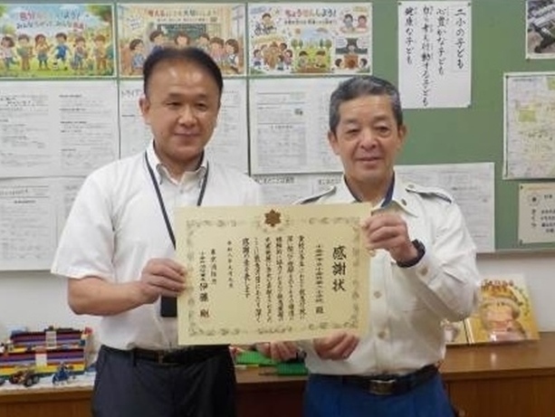 小金井市立小金井第二小学校