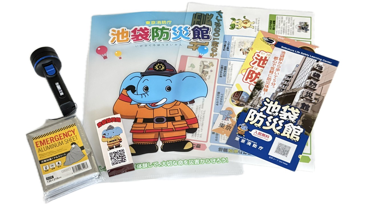サンセットナイトツアーの記念品