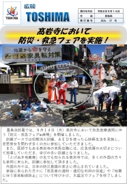 （File：292KB）