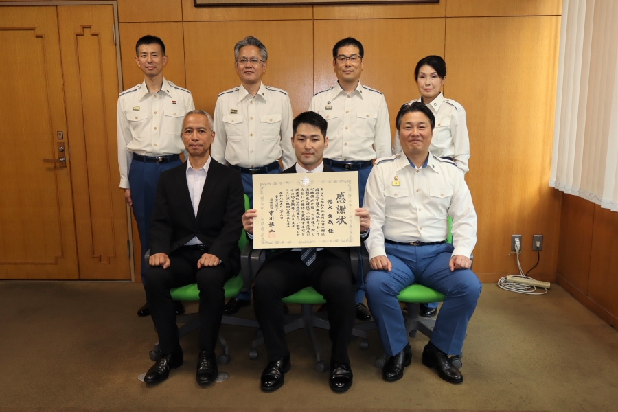 消防総監感謝状贈呈式の様子