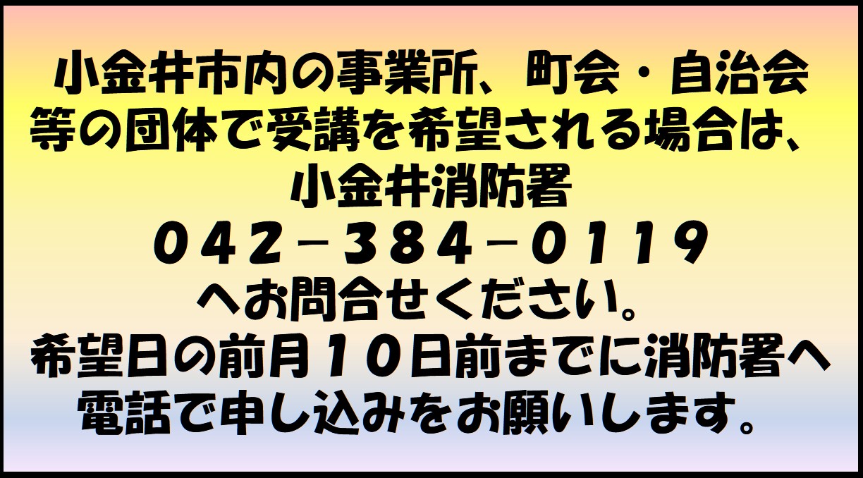 病院へ行こう