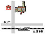 秋川消防署地図