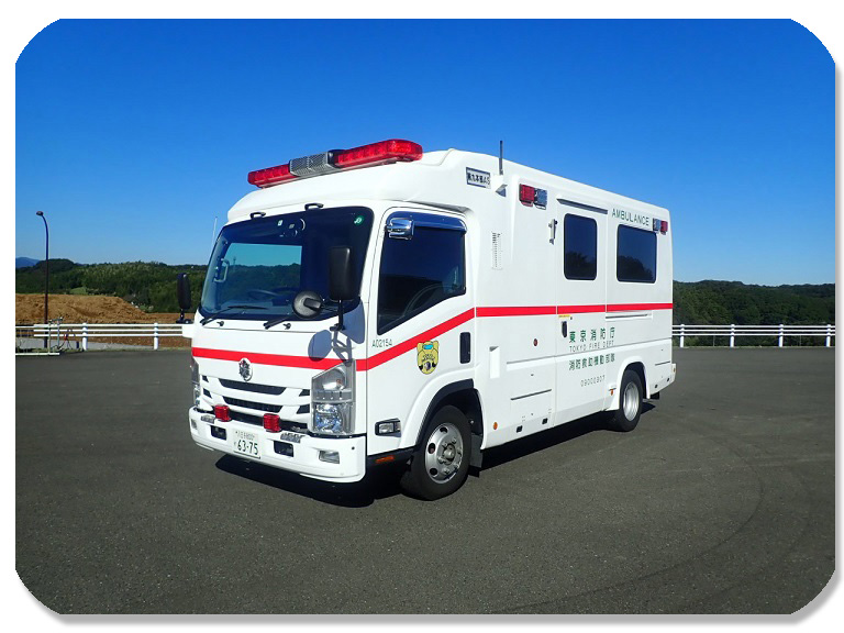 特殊救急車（陰圧型）