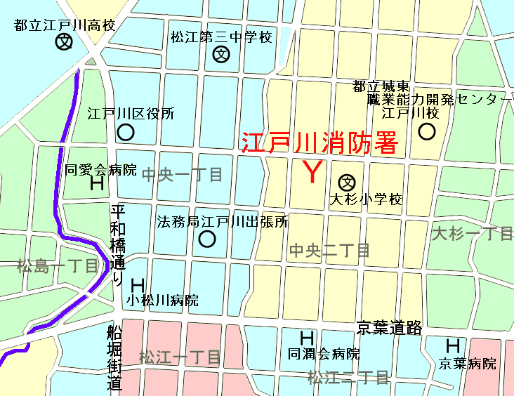 江戸川消防署本署 地図