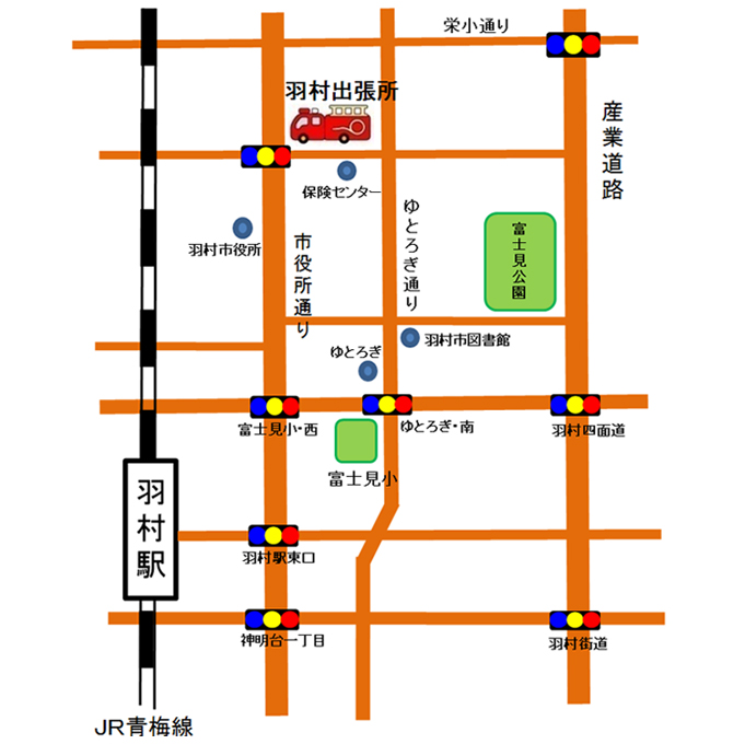 羽村出張所へのアクセス地図