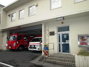 豊島 消防署
