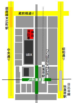 神田消防署地図