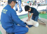 応急救護訓練