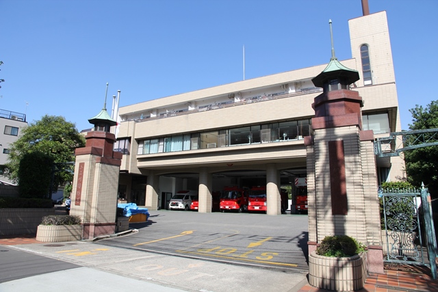 小石川消防署