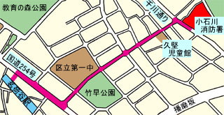 小石川消防署 周辺地図
