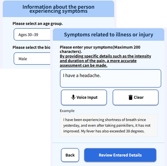 Enter your age, gender, and symptoms