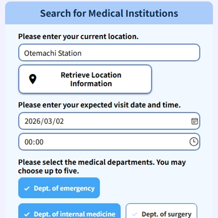Enter search criteria for medical institutions