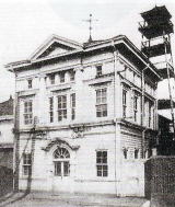 明治３６年第一分署発足当時の庁舎写真