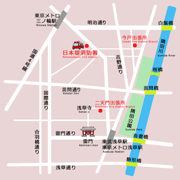 日本堤消防署周辺地図
