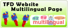 TFD Website Multillngual Page